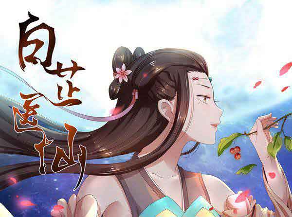 废土深处的灵魂共振——“久久动漫”的情感叙事与众生相